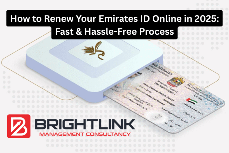 Renewing Your Emirates ID Online in the UAE: A Complete 2025 Guide