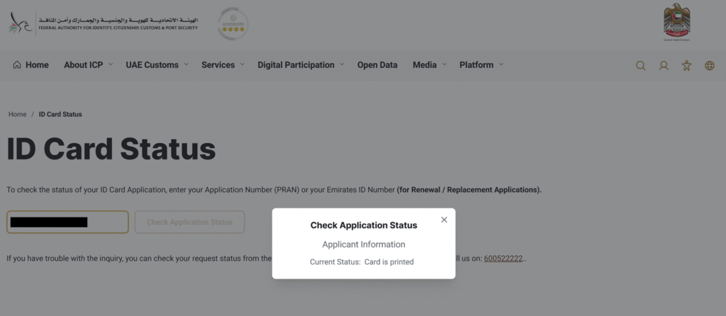 emirates id card status check online