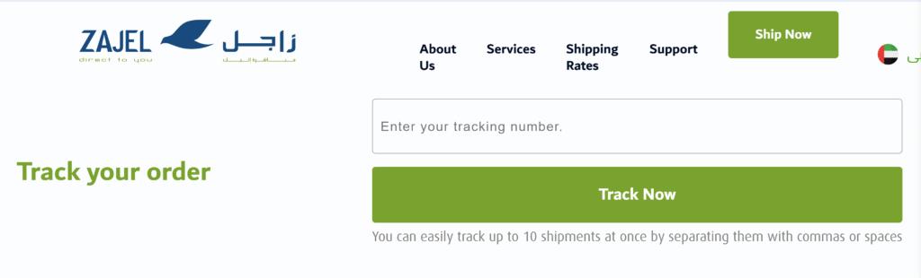 zajel emirates id delivery tracking