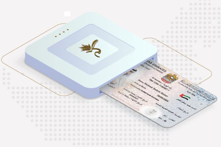 How to Track Your UAE Golden Visa Application Online In UAE